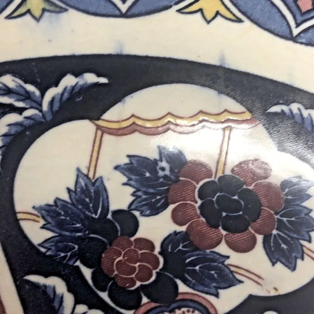 Japanese Arita Imari Bowl Blue Cream Gold Flowers Birds Vintage Porcelain 9 3/4